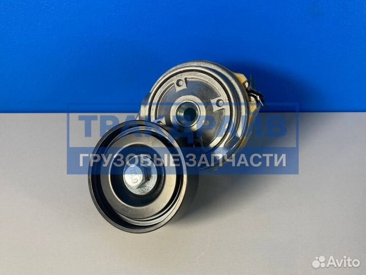 Ролик натяжителя ремня Ман Тга Тгс Тгх