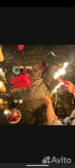 Приворот, снятие порчи и сглаза. Защита обучения