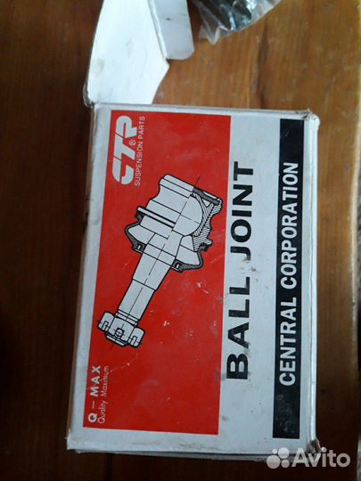 Шаровая опора