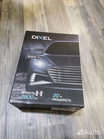 Комплект LED ламп Dixel G6 HB3 (9005) 5000K