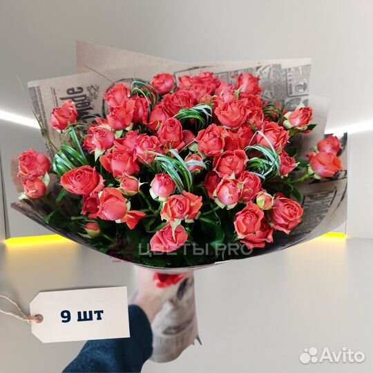 Кустовые розы красные 25 шт 70 см