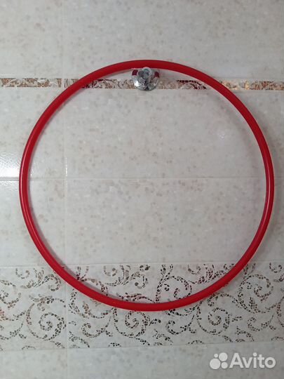 Обруч, халахуп