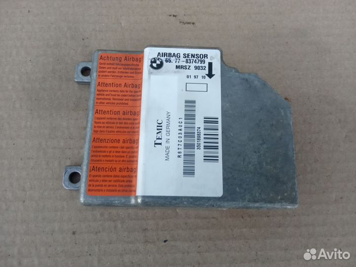 Блок srs airbag Bmw e39 e38 e36