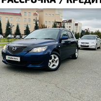 Mazda Axela 1.5 AT, 2005, 257 000 км, с пробегом, цена 859 000 руб.