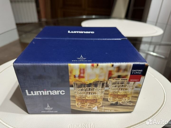 Бокалы под виски Luminarc