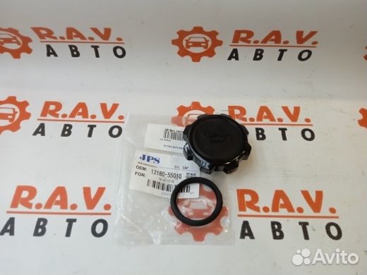 Крышка масла