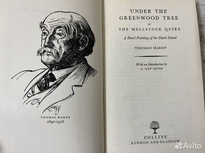 Thomas Hardy. Under the Greenwood Tree. 1958 г