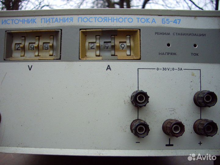 Блок питания Б5-47