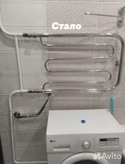 Электрик,Сантехник,Плиточник