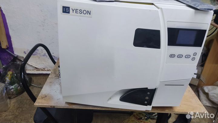 Yeson YS-22L