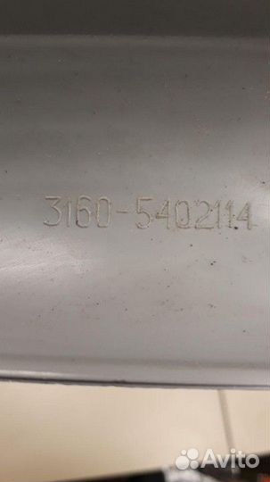 Обшивка стойки лобового стекла правая УАЗ Патриот