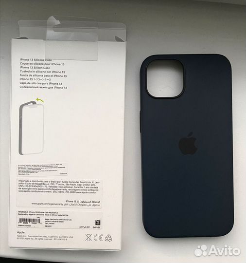 Силиконовый чехол на Apple iPhone 13 / Айфон 13
