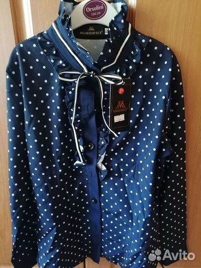 Блузка школьная