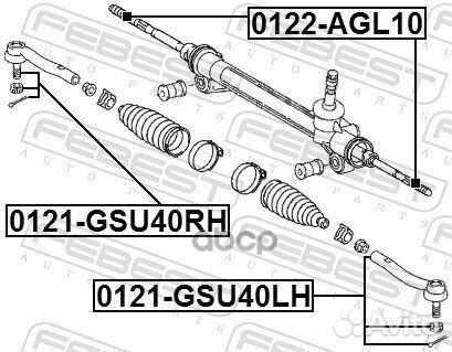 Тяга рулевая toyota highlander GSU45/GVU48/MHU4