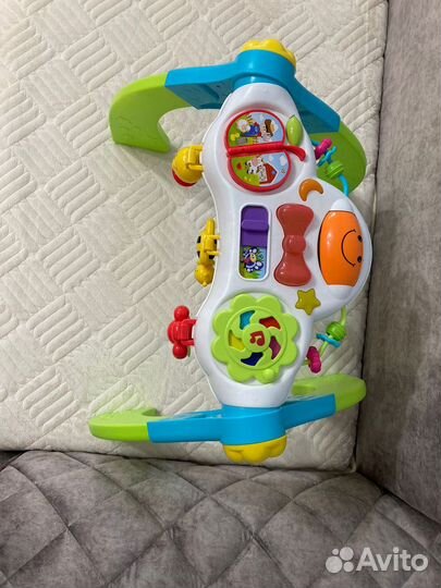 Детский игровой центр