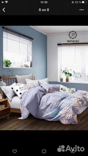 Кпб (поплин, сатин)