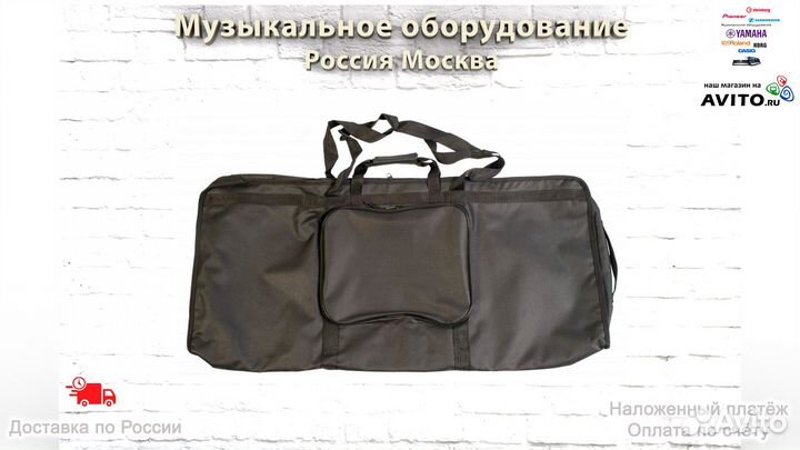 Чехол для синтезатора Новый Размеры 99-40-16