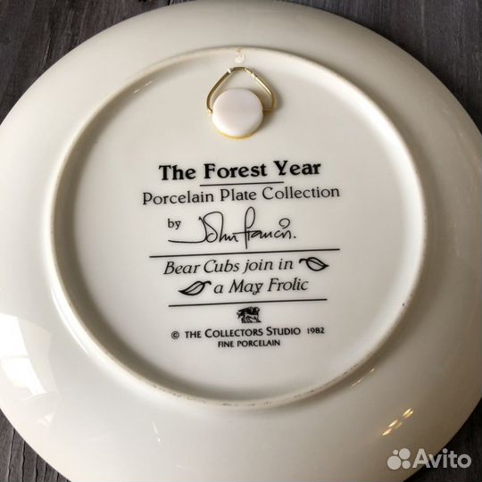 Подвес для тарелок. 20 мм