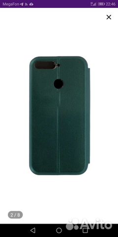 Чехол-книжка