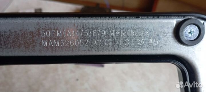 Подставка под телевизор lG 55