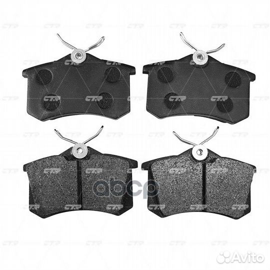 Колодки дисковые задние Renault