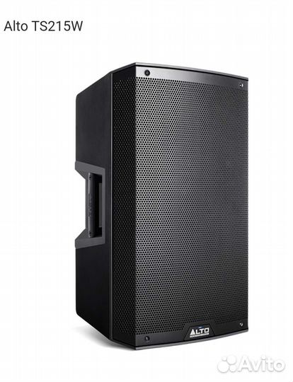 Активные ас колонки, цена за 1 шт, Alto TS215W