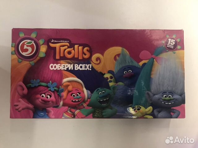 акция тролли в пятерочке. тролли ластики из пятерочки. ластики из пятерочки. тролли пятерочка. коллекция игрушек пятерочка тролли.