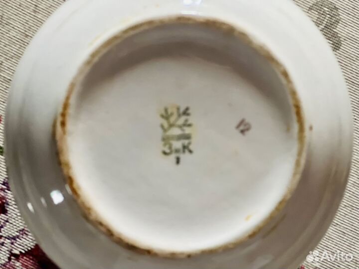 Соусник СССР зик