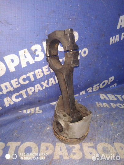 Поршень с шатуном Ваз Жигули 2101 седан 2101 1987