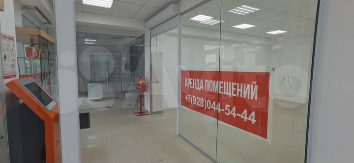 Свободного назначения, 80 м²