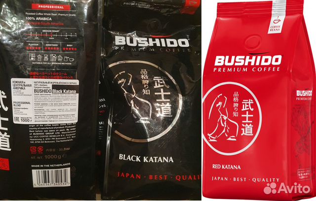 Кофе в зернах Bushido Black Katana, Red Katana 1кг купить в Саранске ...