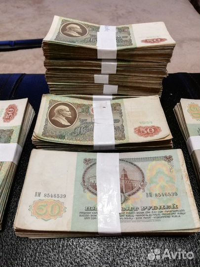 Купюры для коллекции