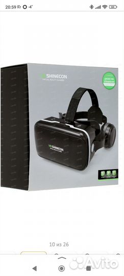 Vr очки