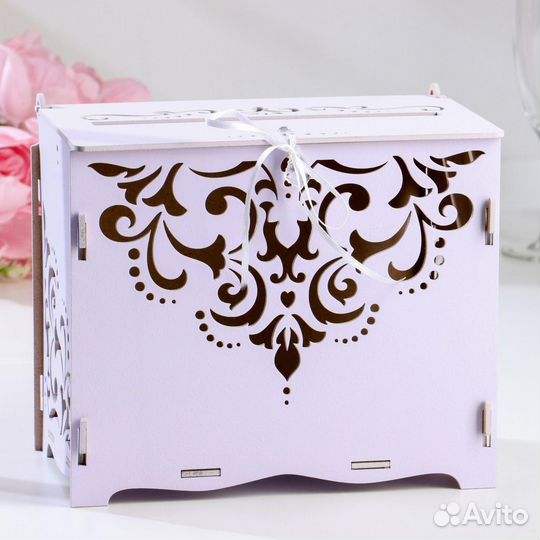 Свадебный банк / казна / семейный банк