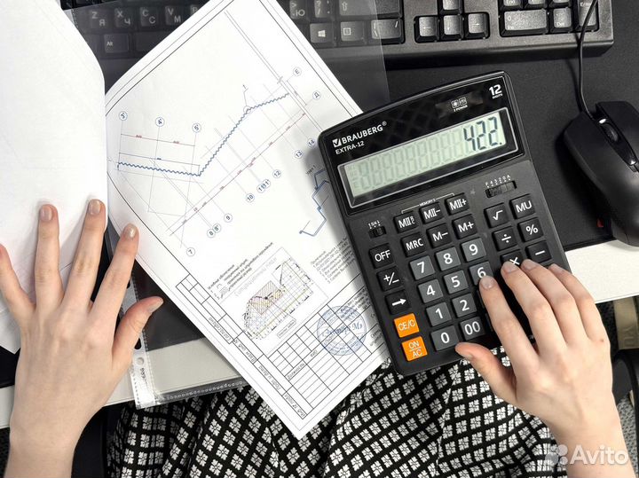 Проектирование зданий, объектов, сооружений