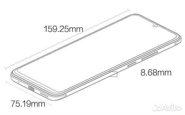vivo V17, 8/128 ГБ