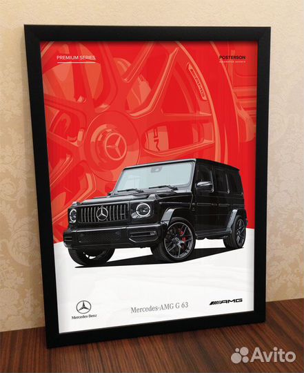 Постер Mercedes-Benz G63 AMG