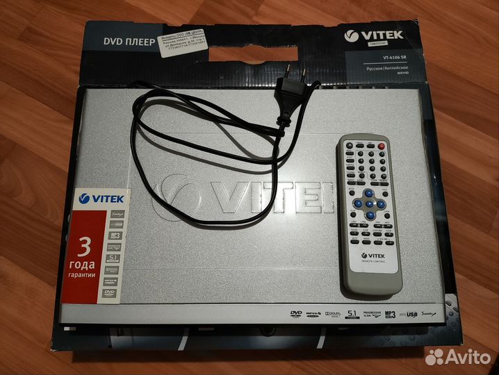 Dvd проигрыватель Vitek