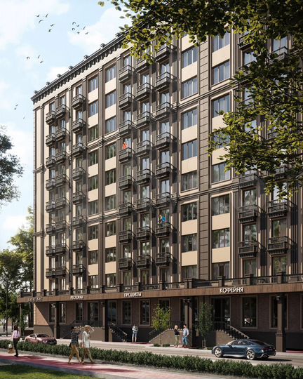 3-к. квартира, 98 м², 3/10 эт.