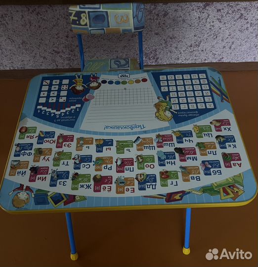 Детский складной стол со стулом