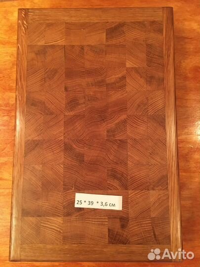 Доска кухонная (дуб)