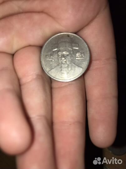 Монеты СССР