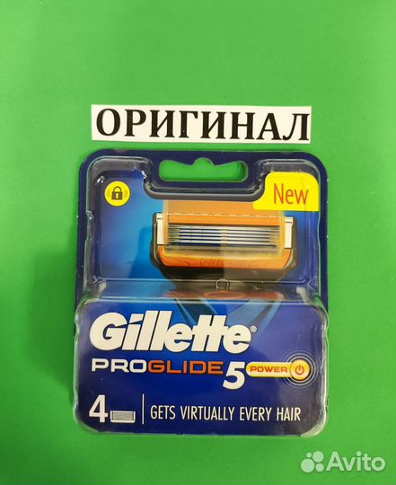 Сменные кассеты Gillette