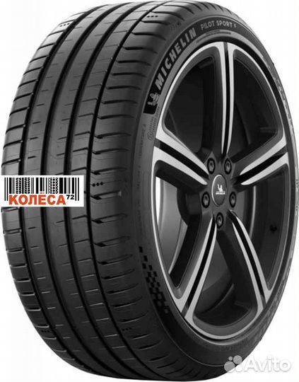 Michelin Pilot Sport 5 255/45 R19
