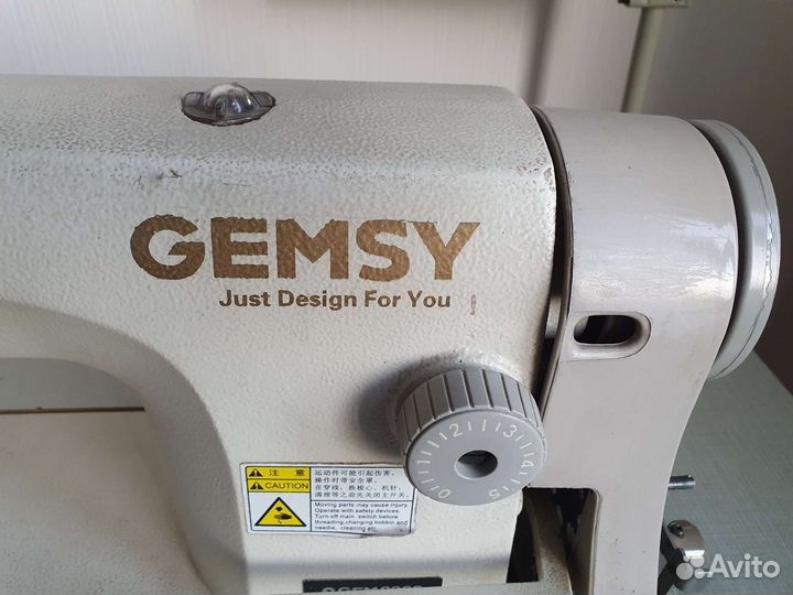 Швейная машинка Gemsy 8900