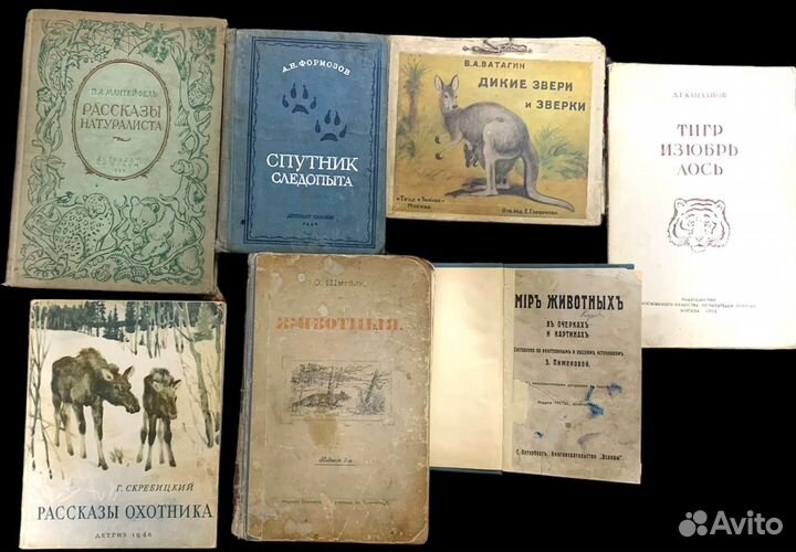 Книги Искусство