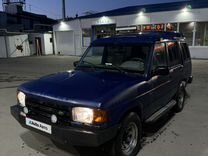 Land Rover Discovery 2.5 MT, 1995, 180 000 км, с пробегом, цена 400 000 руб.