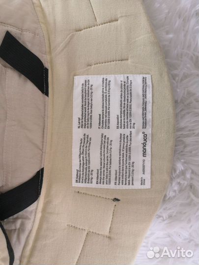 Эргорюкзак manduca