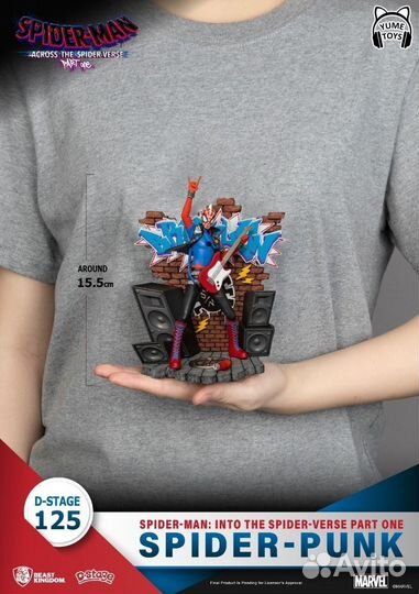 Фигурка Punk Spider-Man