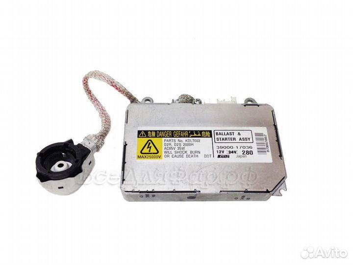 Ксеноновый блок розжиг Koito (Denso) D2S/D2R 85967